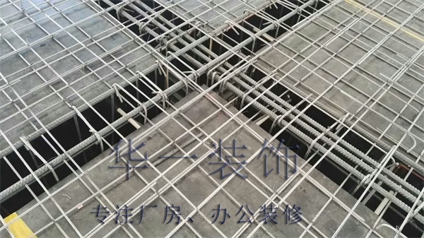 北辰聯(lián)棟U谷