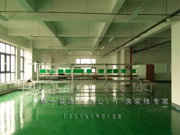 華明低碳產業(yè)園