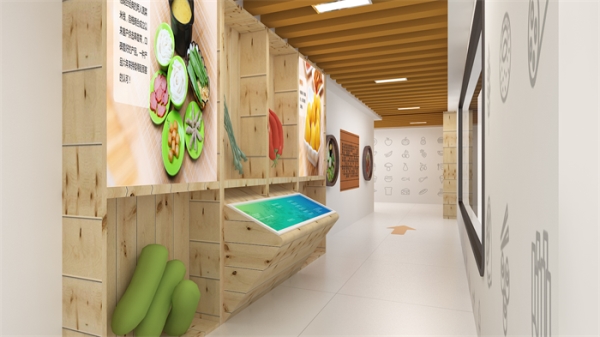 廠房、展示中心裝修工程