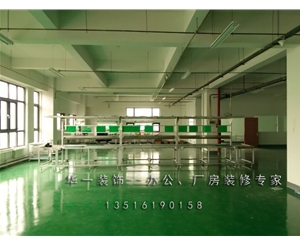 華明低碳產(chǎn)業(yè)園