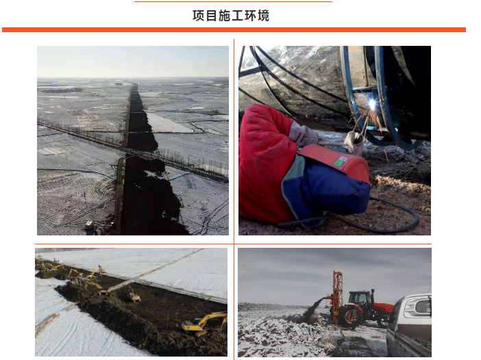 1609984394140046.png image.png