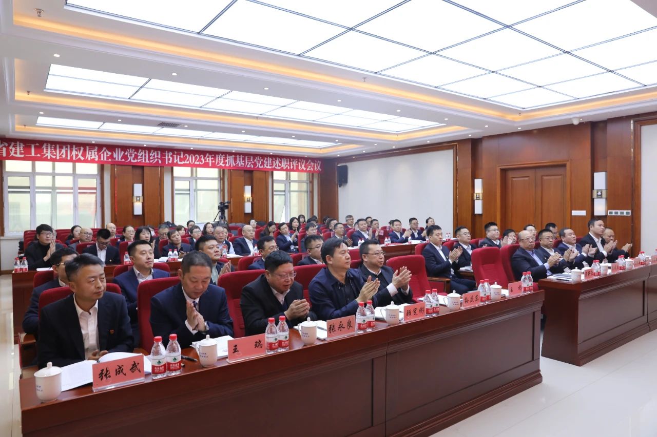 1704765442271960.jpg 微信圖片_20240109095525.jpg